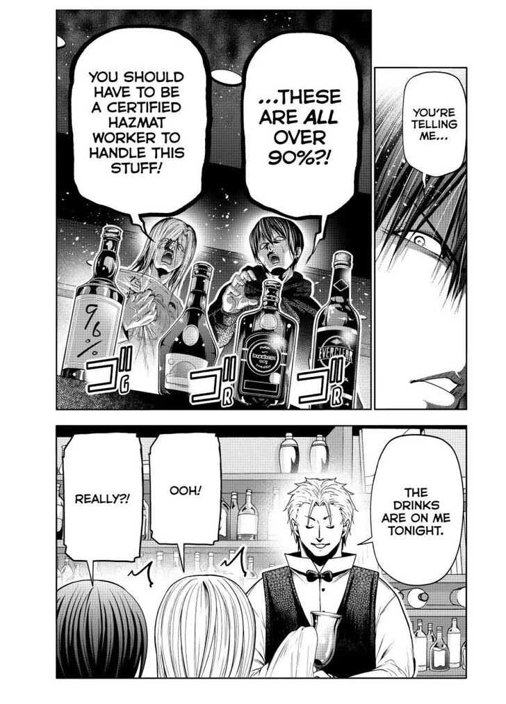 Grand Blue, Chapter 104 image 19